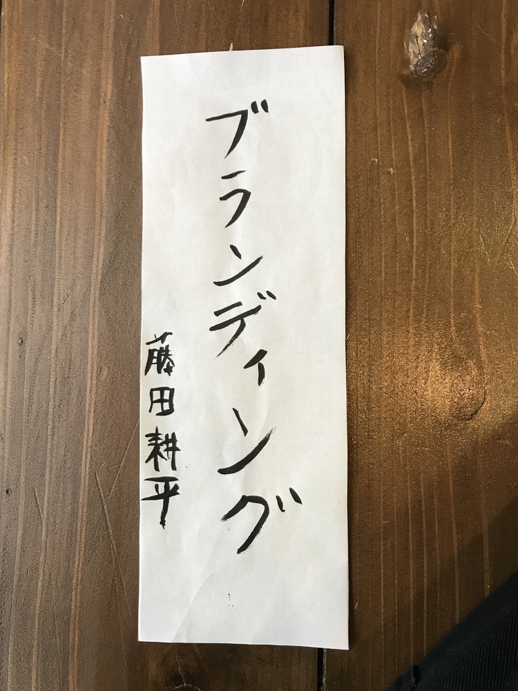 AF51FBB1-A6B9-4D64-B5F6-0760C6FA7C52.jpeg AF51FBB1-A6B9-4D64-B5F6-0760C6FA7C52.jpeg