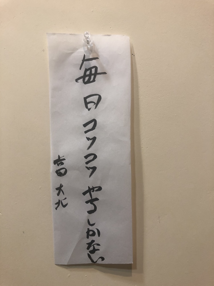 F47520BC-463B-4A75-ABCB-69FB673096DB.jpeg F47520BC-463B-4A75-ABCB-69FB673096DB.jpeg