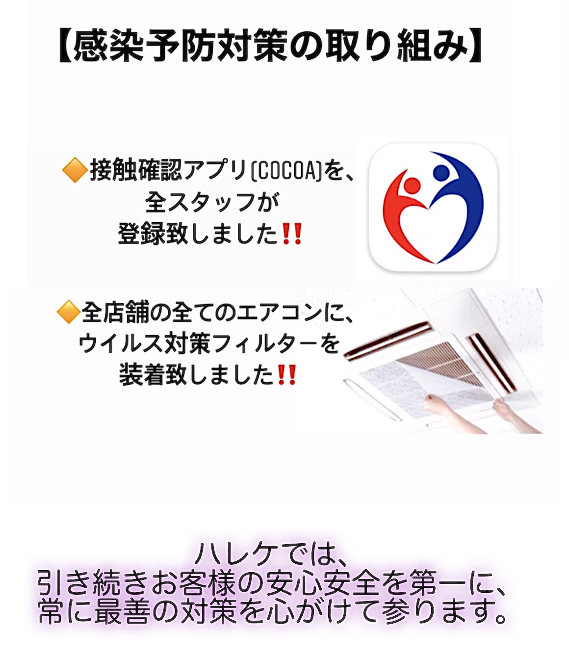 0AC1FCA8-867E-484B-BC3E-387924EB0A29.jpeg 0AC1FCA8-867E-484B-BC3E-387924EB0A29.jpeg