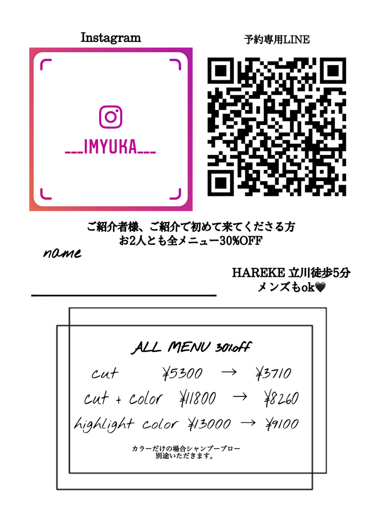 1E5ED19B-6831-47EB-8991-9097B2CF6CDB.jpeg 1E5ED19B-6831-47EB-8991-9097B2CF6CDB.jpeg