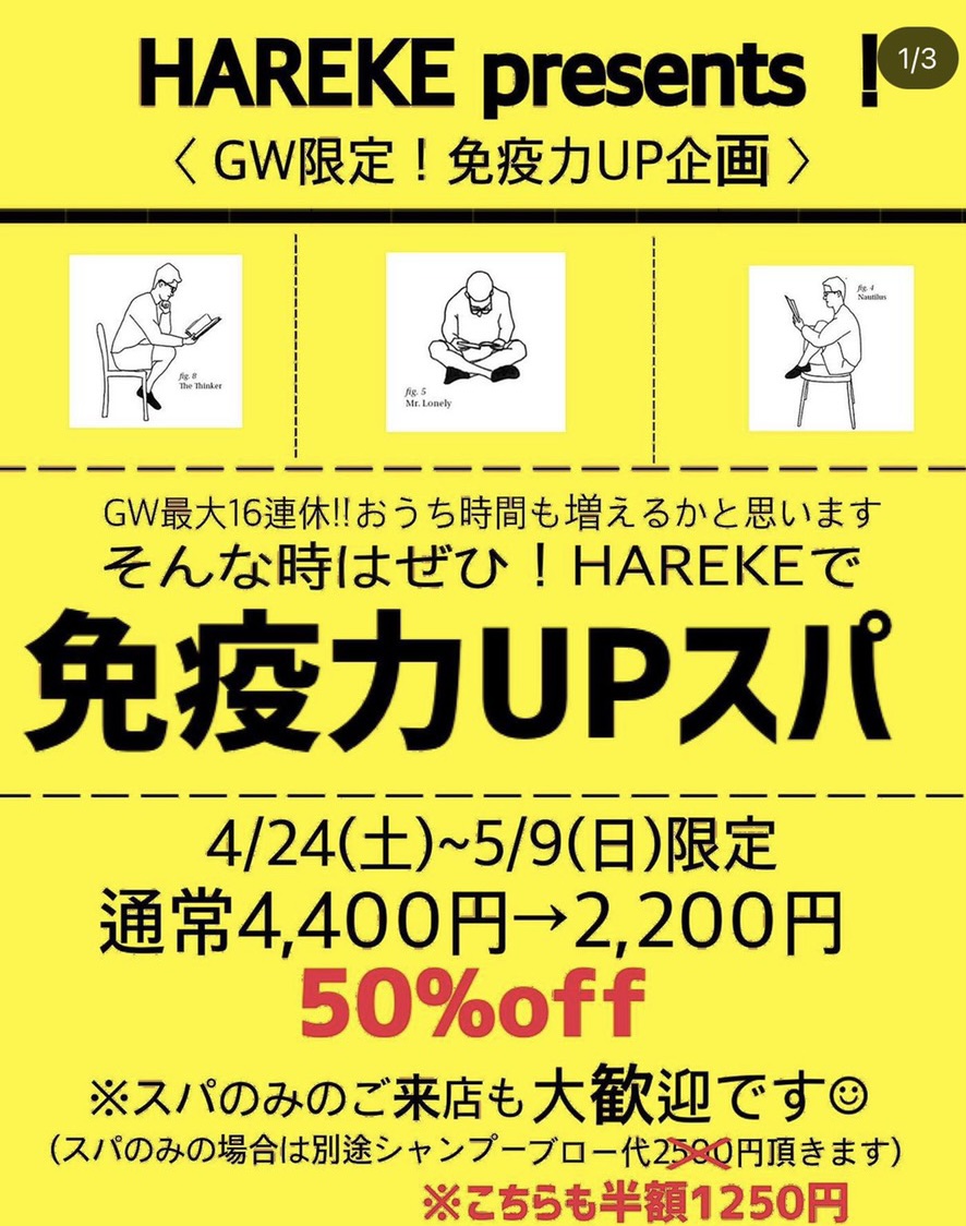 4AD86422-22B1-4722-B25C-C98008C0EEEF.jpeg 4AD86422-22B1-4722-B25C-C98008C0EEEF.jpeg