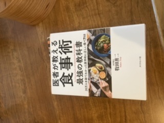 A63630B5-541A-4B47-8CD5-FB4836137762.jpeg A63630B5-541A-4B47-8CD5-FB4836137762.jpeg