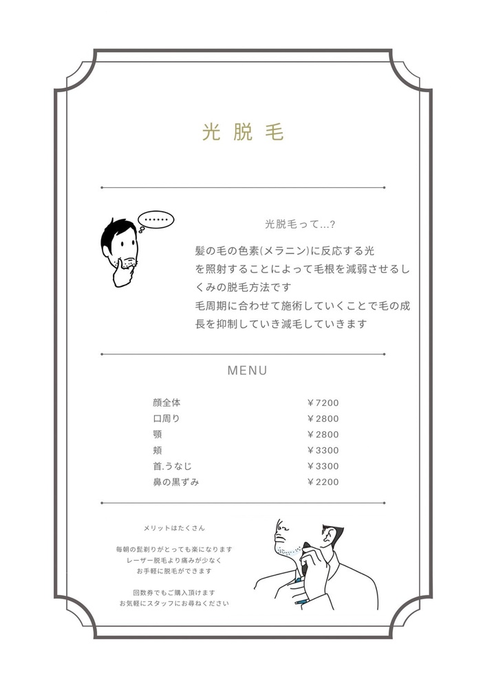 8CB22D83-0875-4FB1-A37A-D221460B2034.jpeg 8CB22D83-0875-4FB1-A37A-D221460B2034.jpeg