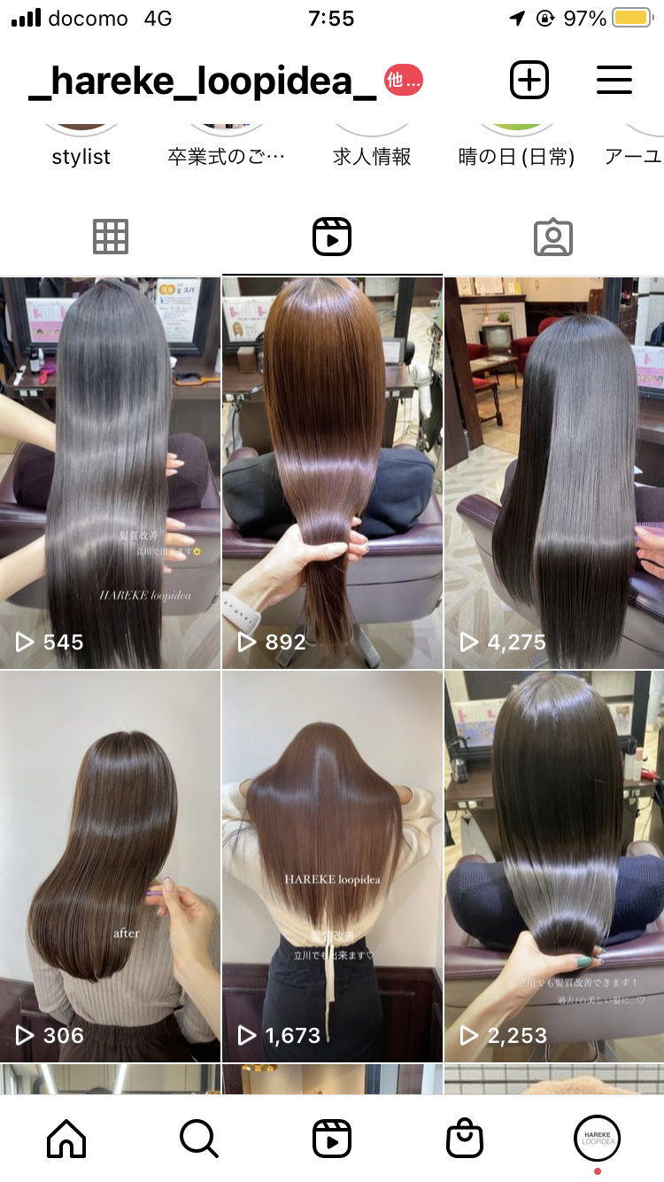 992550FA-212F-40C9-BD02-37A5CDA51BEA.png 992550FA-212F-40C9-BD02-37A5CDA51BEA.png