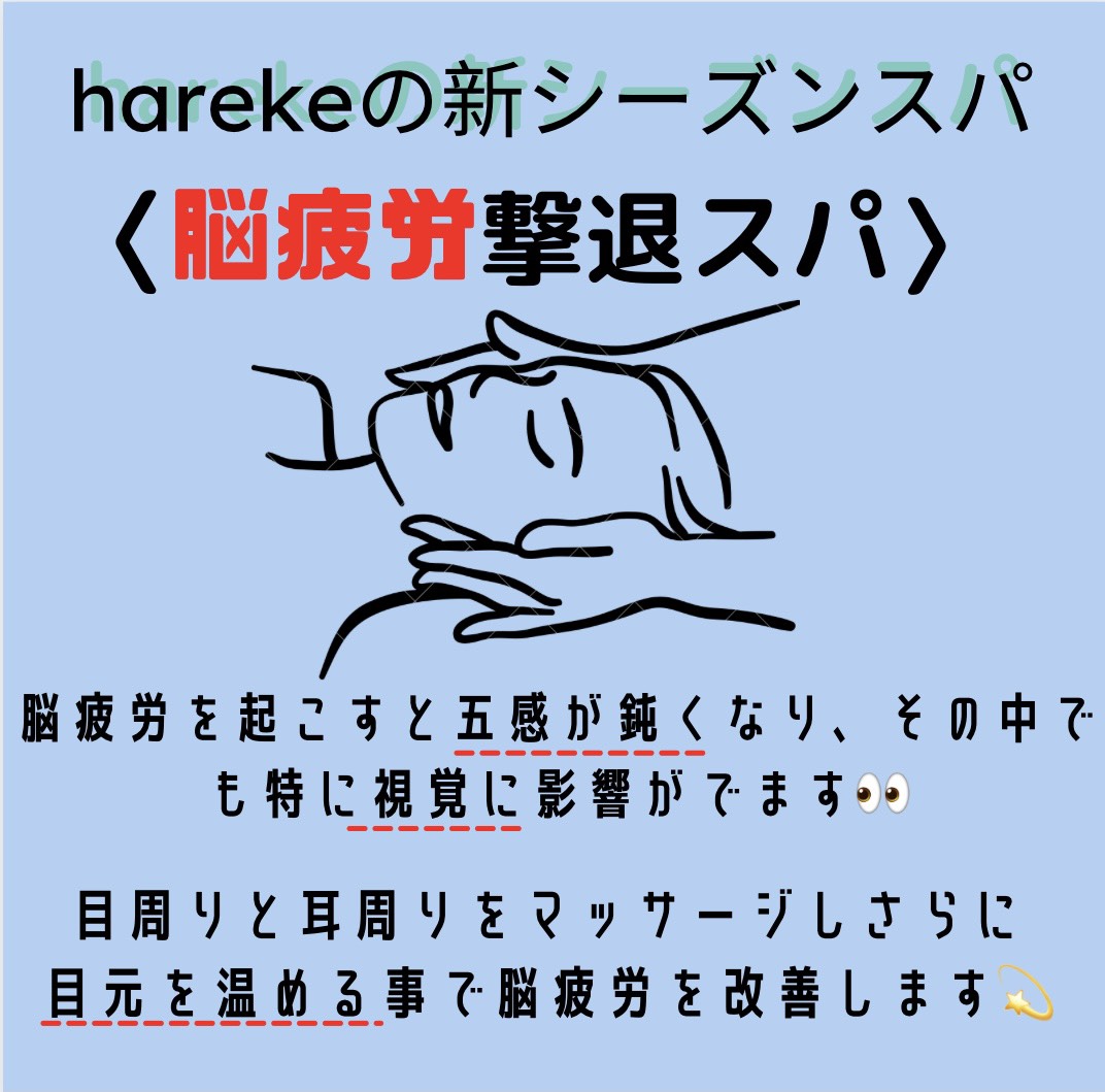 image0 (1).jpeg image0 (1).jpeg